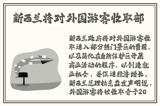 草莓秋葵榴莲三更