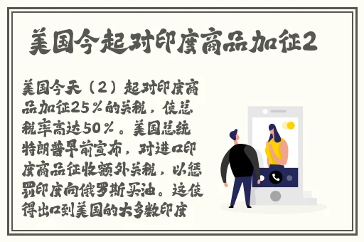 蜜桃色有限公司回家